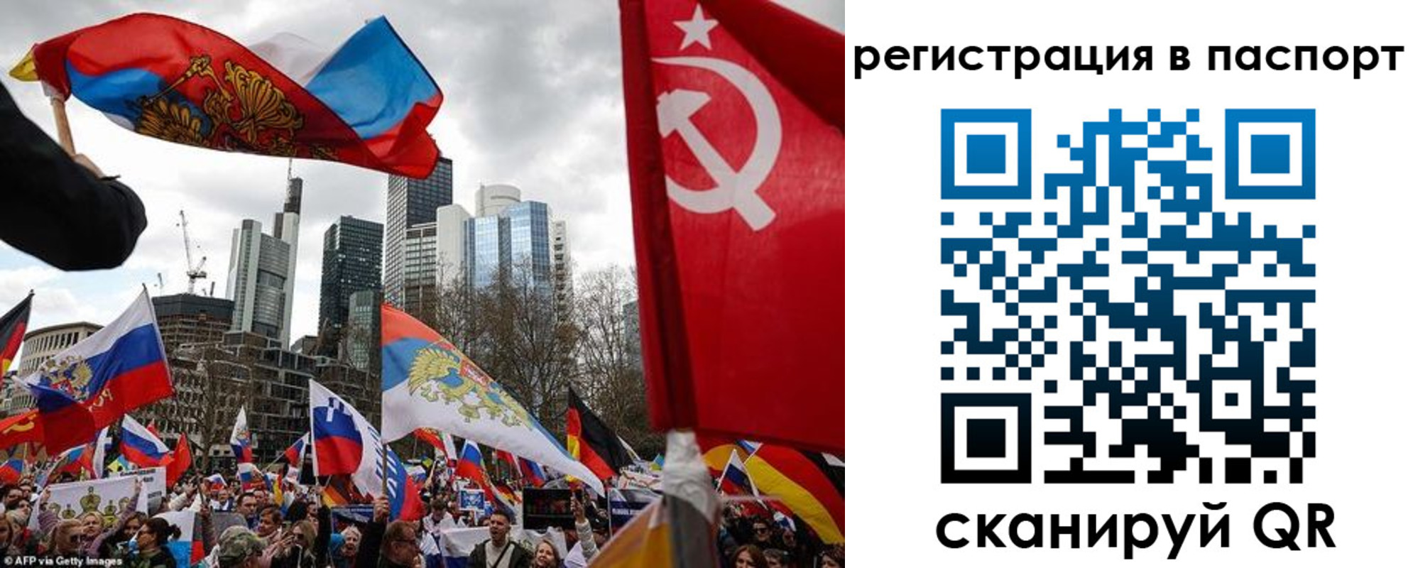 временная регистрация поиск в Арзамасе